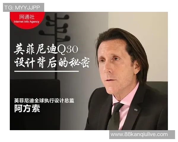 专访黄秀英：揭示足球领域成功背后的秘密与经验分享