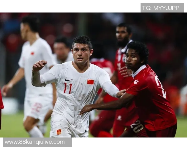 中国对阵马尔代夫精彩视频回顾与赛后分析全景呈现