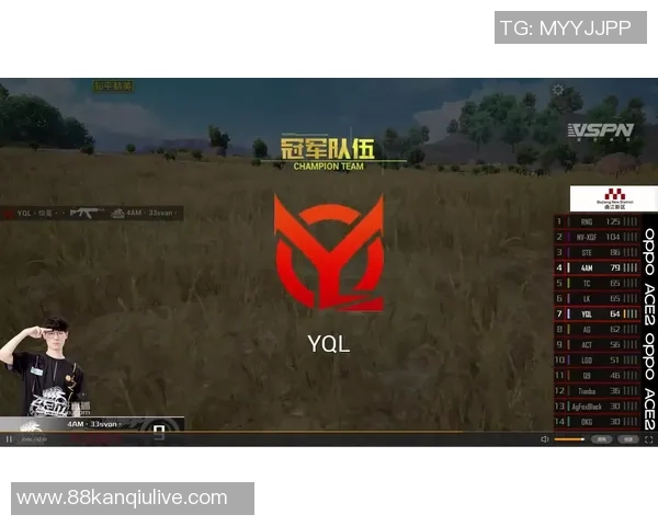 和平精英战术解析：深入探讨RNG战队的防守与反击策略