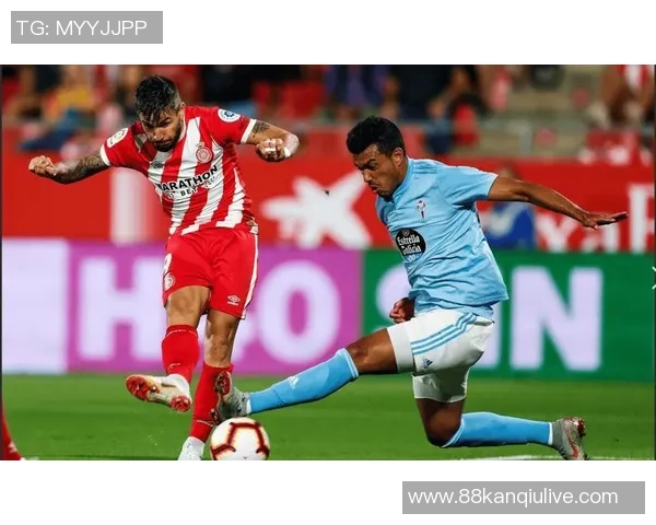 塞尔塔与拉斯维斯的精彩对决揭示了西甲联赛的激烈竞争与球队实力的较量