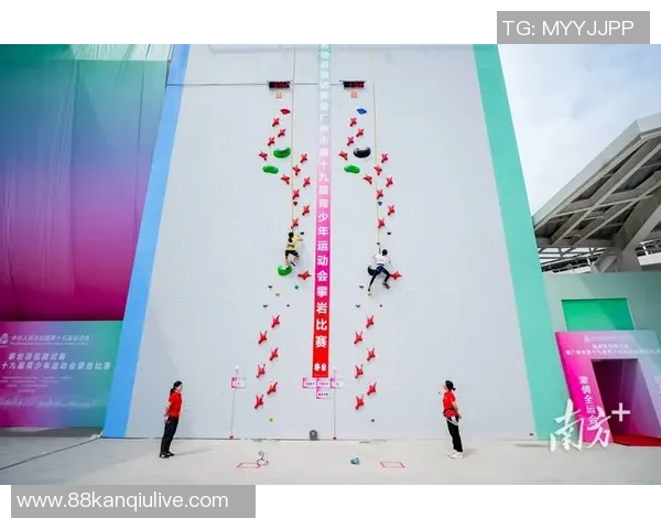 广州攀岩队技术革新引发热议助力攀岩运动新发展
